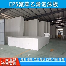 �F؛eps��ĭ��K ��ȼ��̱��ذ�@�ֹ��̻���۱���ϩ���ܶȭh��