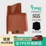 环保m9橙色tpe后备箱垫