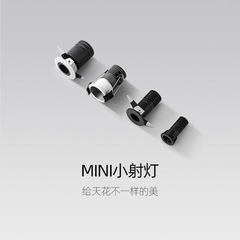 Led満天星ダウンライト牛眼無主灯ショーケース1wミニ2/3センチ口径ミニスポットライト埋め込み式