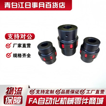 XL123456789��Ť��GS���͏���GR÷���S��צ��ˮ���B�S��ROTEX