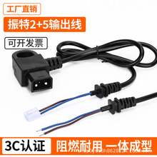 2+5�늳س�������^�� ���ؾ�̖9̖F90/F60/F35�����ݔ���Դ��