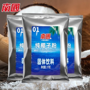 ��Ҭ�ӷ�1kg�����Ӱ�ɰ��Ҭ��ԭ�{���̲���Ʒԭ��Ҭ�ӷ�����