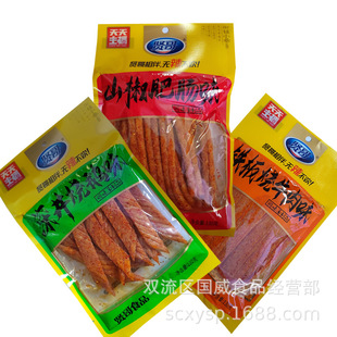 �t�������l��Ƭ130g������ʳ�����ʳ����С��������l��ʳ���l