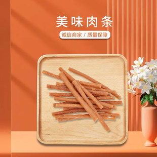 ������ʳ  ��ζ��l  �ߺ����� ����o���� �I�B��ζ ���X����