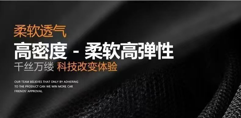 Car sunshade curtain cover, car mosquito-proof screen, side car accessories, sunshade and heat insulation, new model for car windows, others