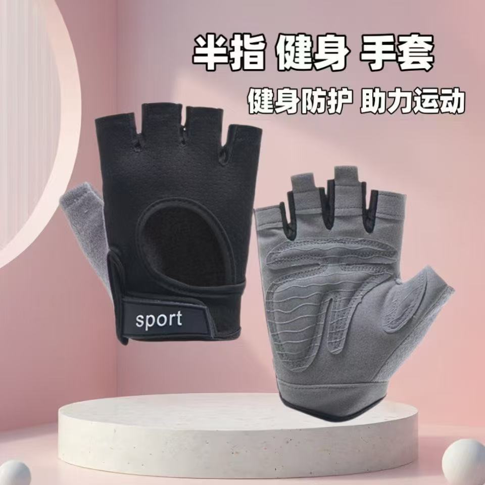 피트니스 백홀 스타일 [블랙]