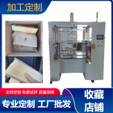 汽车滤清器热板焊接机 PP料热熔焊接机 河北清河红外线热板机