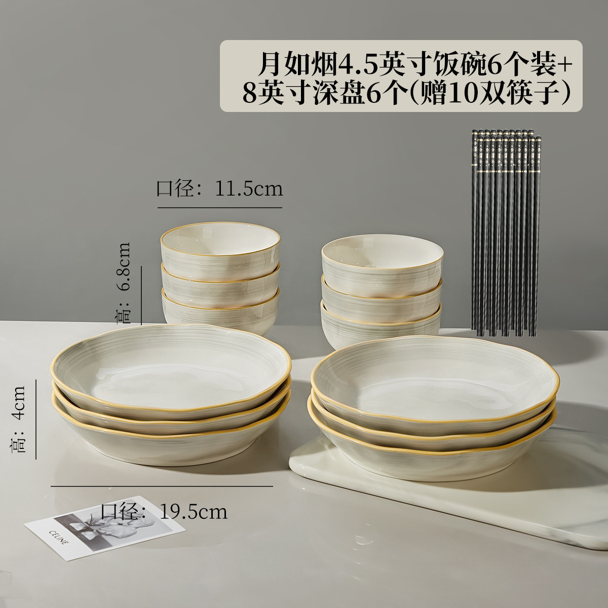 Jingdezhen cubiertos de cerámica de color esmaltada cubiertos de cerámica domésticos cubiertos de platos de platos de platos simples cubiertos de platos