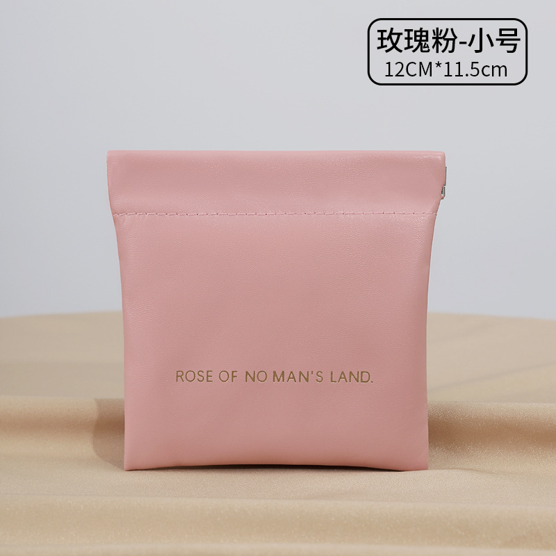 シンプルなクローズドシャーリングバッグミニ PU ヘッドフォン収納袋キャンディーカラーコインバッグ小銭入れ口紅収納袋|undefined
