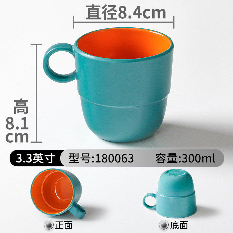 180063 azul y naranja oscuro