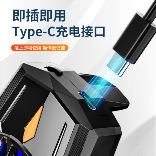 S-08 Air-Cooled Phone Cooler, Compact and Portable, Ultra-Quiet Aiding in Gaming and Livestreaming Wholesale