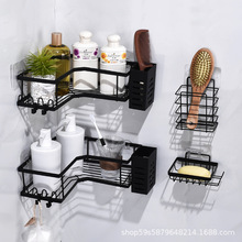 跨境浴室三角置物架免打孔卫生间转角置物架无痕壁挂墙角收纳架子