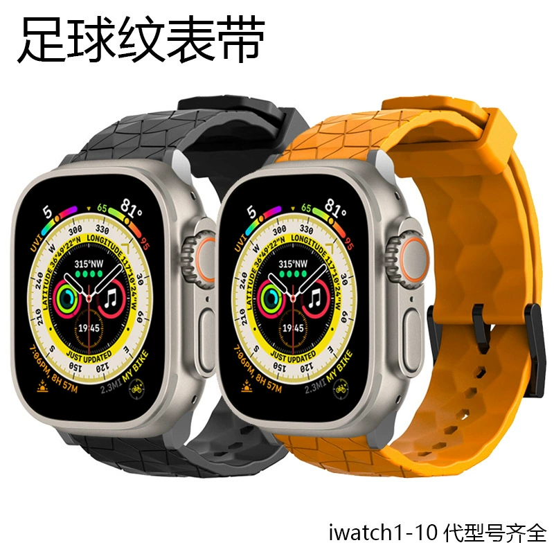 Кабель-ремешок для Apple Watch, силиконовый сменный браслет, 46 мм