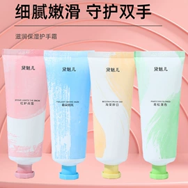 抹布、百洁布;收纳盒;防虫防蛀