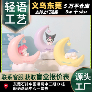 �����t��𹷎�������ѿ����LED�l��[����Сҹ���Y�����l��ϵ