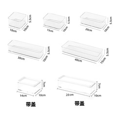 キッチン引き出し内蔵仕切り収納ボックス、箸、スプーン、食器、雑貨、文具、透明な細長いアクリル