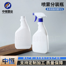 500ml���Fƿpet���ۃ�����Һ��ƿ�ջ��坍��ƿ500��������ƿ����