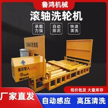 B؝LSϴ܇CȫԄ8S4S܇ϴ܇̨Sϴ݆C