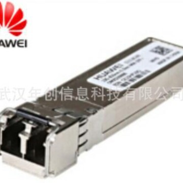 华为万兆光纤模块OSX010000/OMXD30000/OSX010N05/OSX040N01