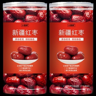 ���½��t���o�ؼ���Ǽ�җ���؛��ˮ���^�������ʳ�خa���b