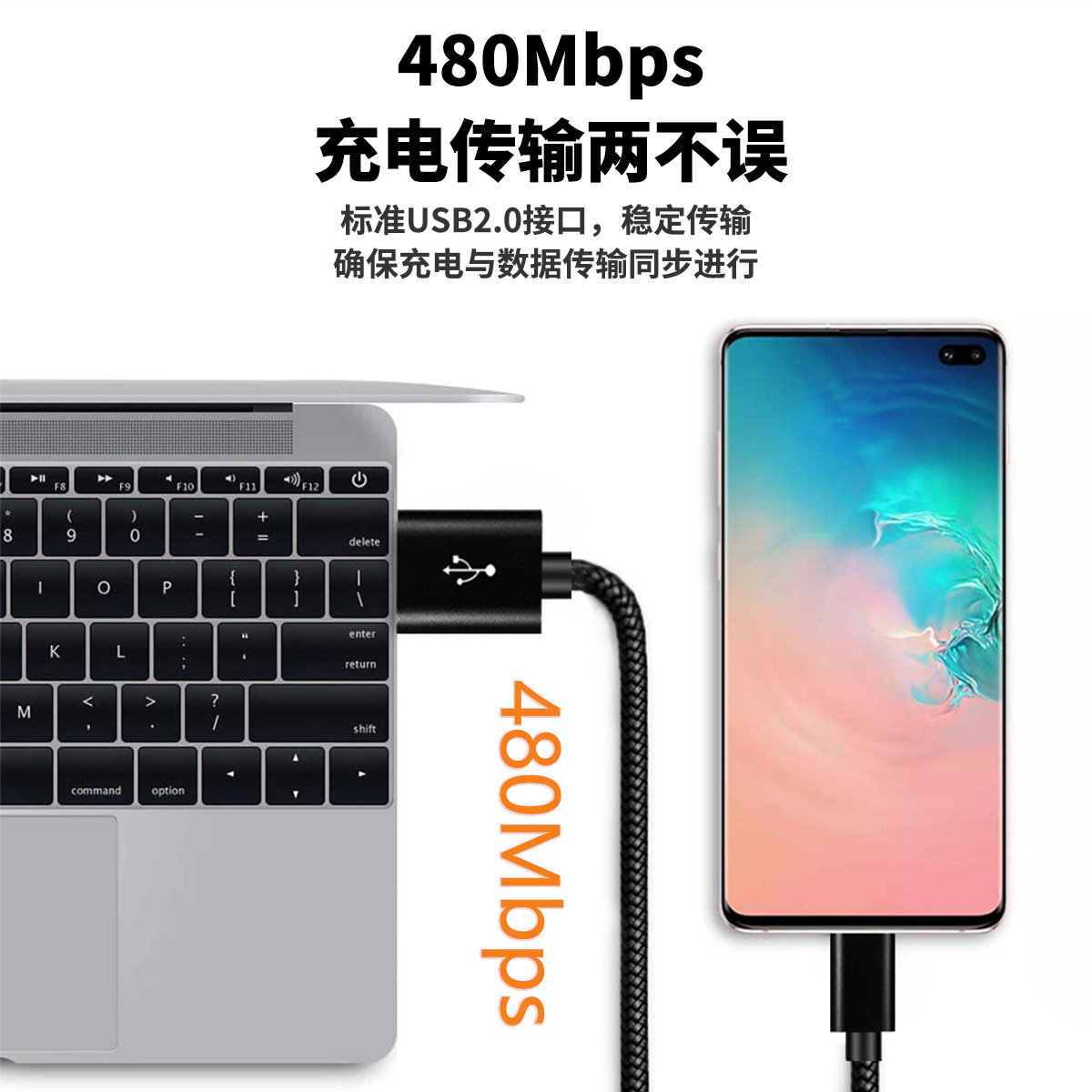 Aplicable Cable de datos trenzados Tipo C Cable de datos de teléfono móvil de carga 1 metro 2 metros 3 metros Cable de datos de comercio electrónico transfronterizo 3A