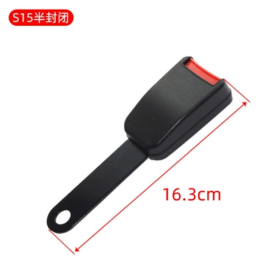 Car seat belt accessories seat lock buckle various safety belt base buckle bus safety belt latch card slot (Other Automotive Safety Supplies) - 15cm-half-base