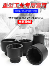 ����1��÷����Ͳ1��12����Ͳ�����L�ڴ���Ͳ���^55 68 65 70 75mm