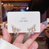 Silver needle, fashionable earrings from pearl, cute accessory, silver 925 sample, internet celebrity