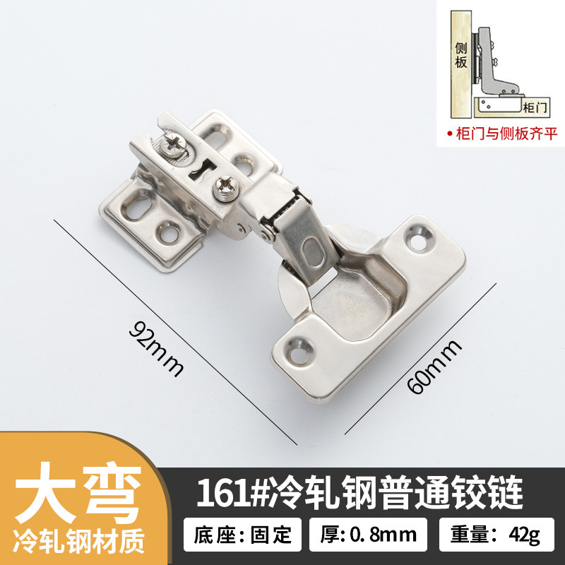 35 カップ 48 穴 52 穴冷間圧延鋼油圧バッファヒンジキャビネットワードローブスプリングミュート家具ハードウェア卸売|undefined