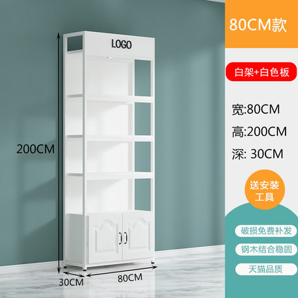 80*30*200 화이트 프레임 화이트보드*5*330