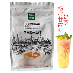 �r��ҼƷ�̲��1kg��֦��¶ζ���_ķζ����ԭζ��ݮ���b�̲�ԭ��