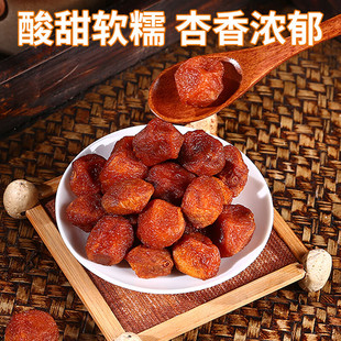 ���}�ʲ��Ӹ�228g���b�½��خa�Ӹ�����ʲ������к˹������r��ʳ