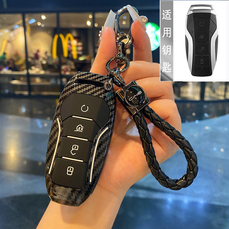 BYD ディストロイラー 05 キーカバーシール 06GT 秦 L 元 UP シーライオン 05 宋プロ唐車バッグバックルシェルに適しています。|undefined