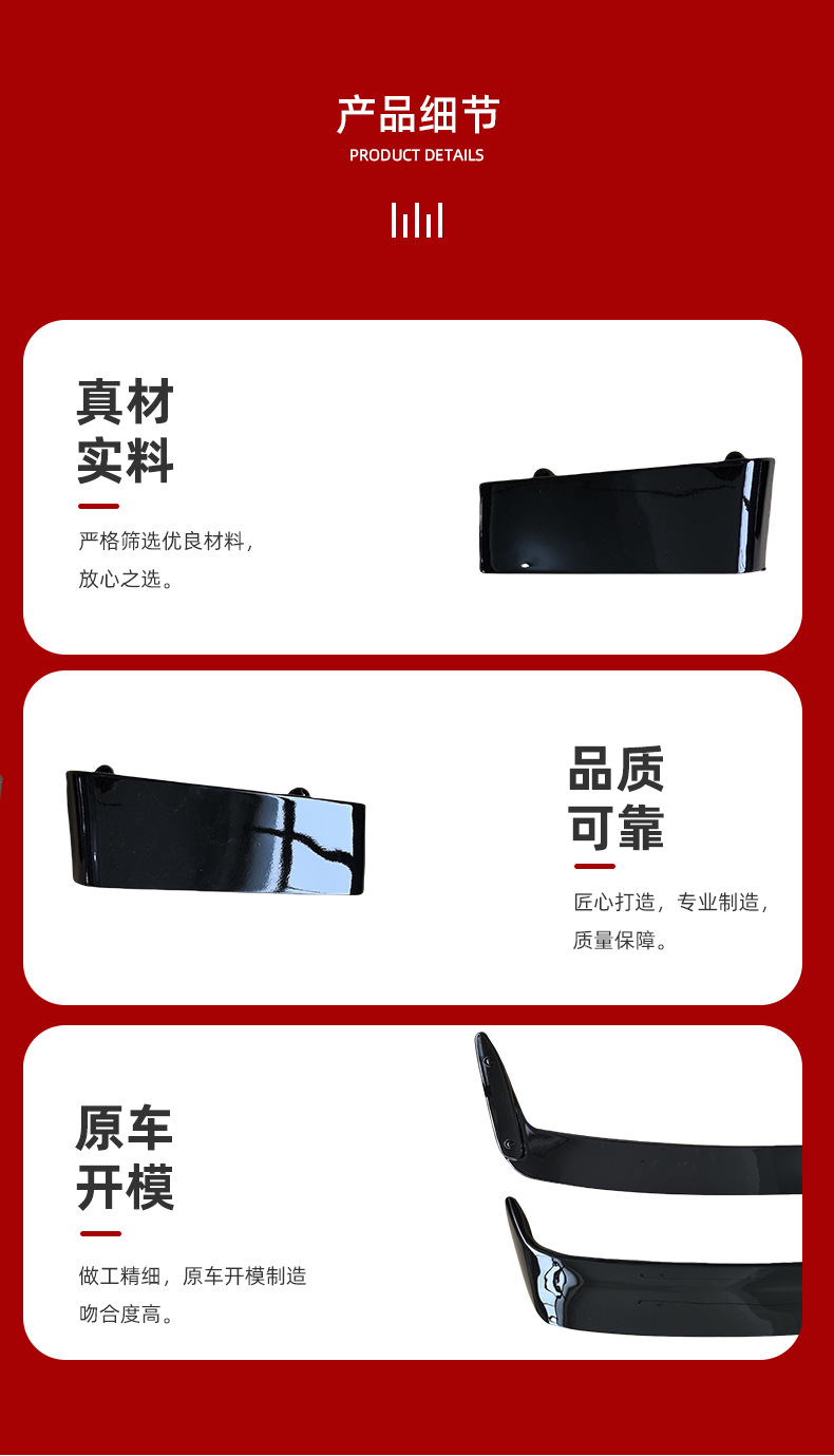 Suitable for Bmw 3 Series E36 from 1992-1999, Rear Spoiler, Rear Wing, Fixed Wing Modification, Cross-Border