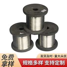 不锈钢弹簧线;金属丝;弹簧钢