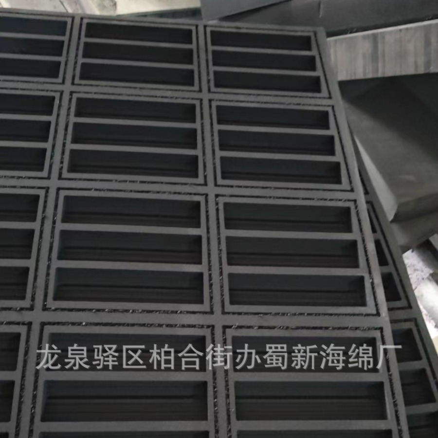 厂家供应EVA小零件包装泡沫/一体成型EVA包装泡沫