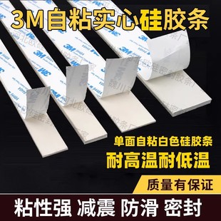 ����ɫ3m��ճ���z�l��l/�����p���|���_�l���z���z�l/�������z�l