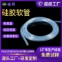 卫生高弹腐蚀内外软管