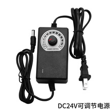 DC24V1�Դ�m���������Դ�m����׃�����Դ�����^�����