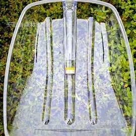 铲子;锨;收纳篮/筐