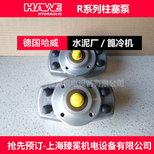 �F؛�h�r����R 0,6������HAWE�ͱ�