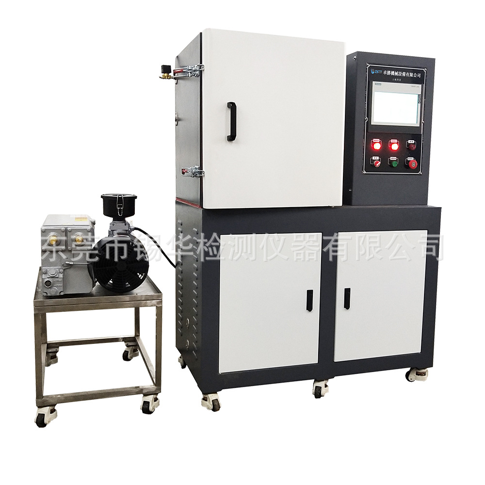 XH-407C 高温抽真空硫化机冷热一体分段控温