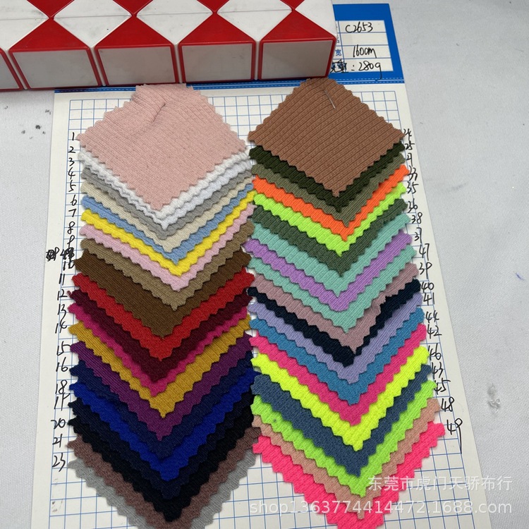 针织涤氨直条泡泡布提花 蛇仔条纹提花 小麻花提花布 打底衫面料