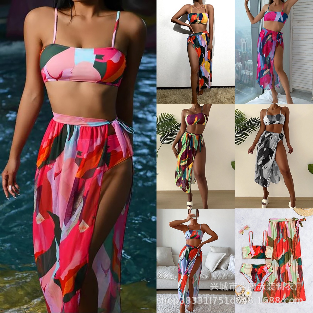 Mingyi nuevo europeo y americano sexy deportes moda multicolor Bikini mujer dividida Bikini de tres piezas traje de baño de las mujeres