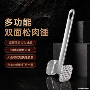 �p�������N�X�Ͻ������N����ţ���N������N�����������N