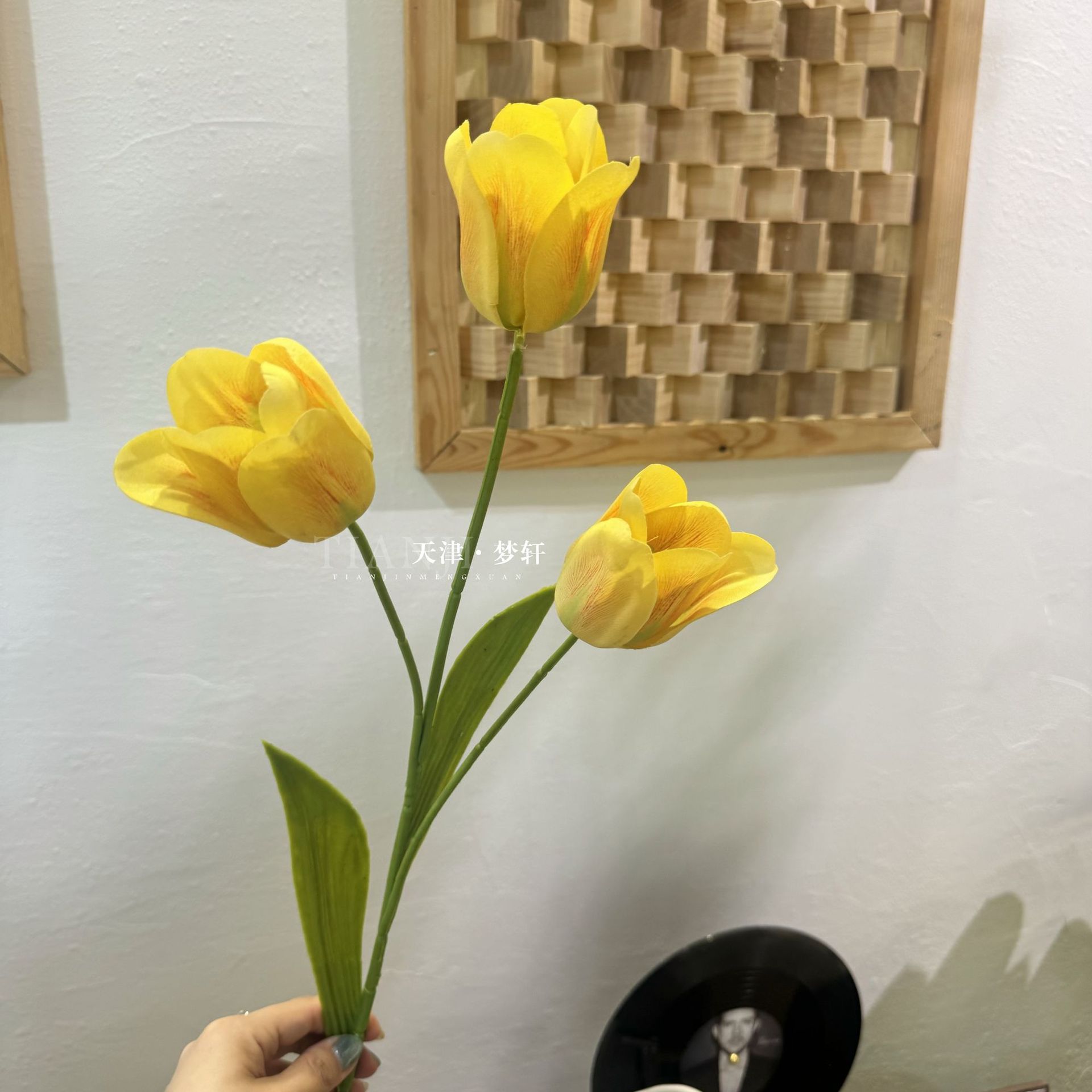 노란색
