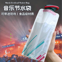 �ۯBˮ��������������y�������Ӻ��ݳ����R�����\�ӵ�ɽܛ�bˮ��