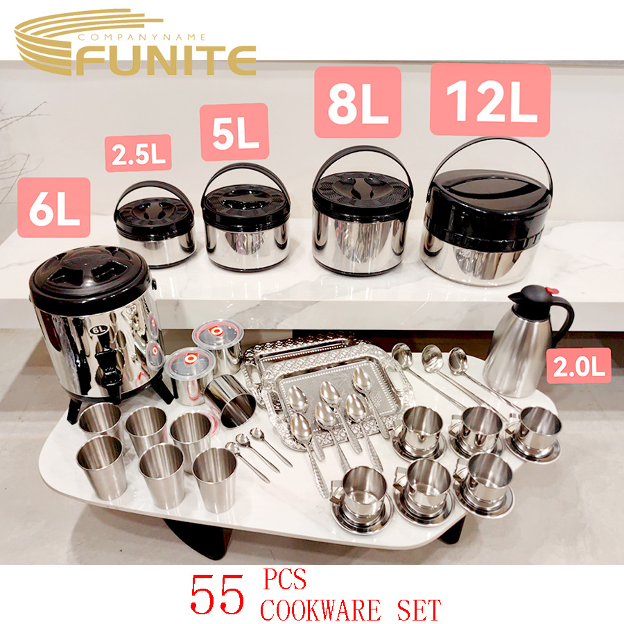 FUNITE 55PCS  food warmer保温提锅套装不锈钢奶茶桶保温套装锅