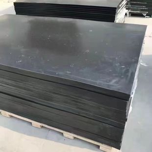 Non-Slip Rubber Pad Shock-Absorbing Pad Elastic Rubber Block Industrial Equipment Shock-Absorbing Pad Anti-Vibration Pad Thickeneded Elastic Air-Conditioning Pad