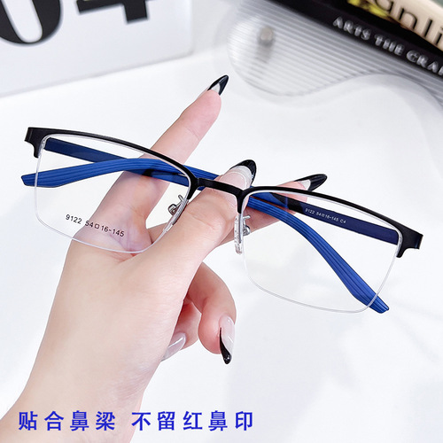 New Optical Sports Glasses for Students - Fashion Trendy and Versatile Sports Frames - Non-prescription, Anti-slip, and Blue Light Protection